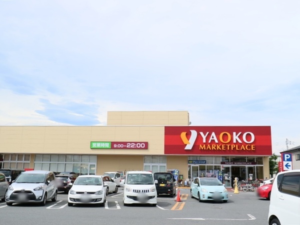 狭山市大字北入曽の中古一戸建て(ヤオコー入曽店)