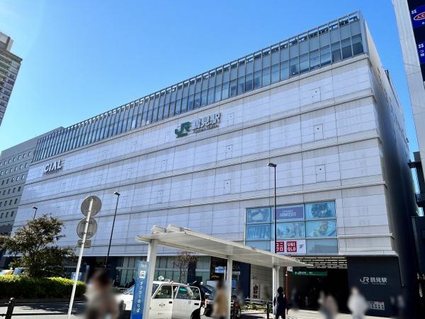 ベルドミール・シャイン(JR鶴見駅)