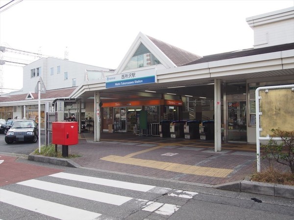 所沢市大字久米の中古一戸建て(西所沢駅(西武狭山線))