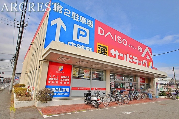 東久留米市中央町４丁目　全９棟　２号棟(サンドラッグ東久留米前沢店)