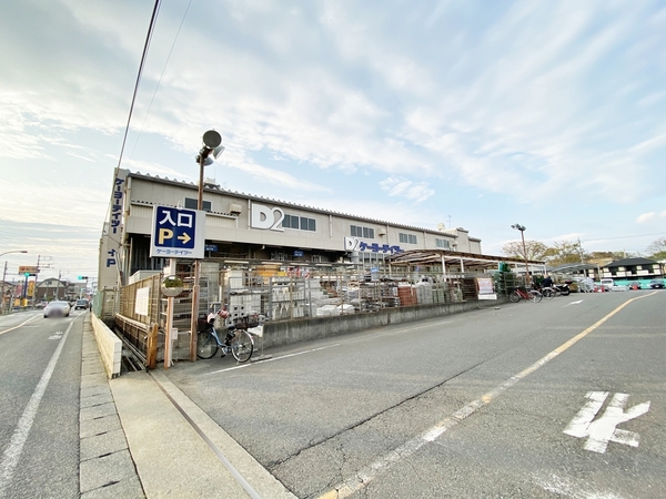 東久留米市中央町４丁目　全９棟　２号棟(ケーヨーデイツー東久留米南町店)