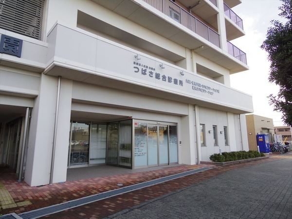 エステスクエア武蔵藤沢2　弐番館(つばさ総合診療所)