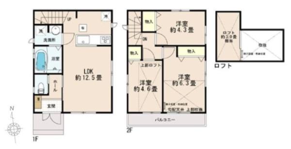 小平市花小金井８丁目　全２棟　２号棟