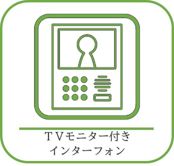 新狭山ハイツ２６号棟