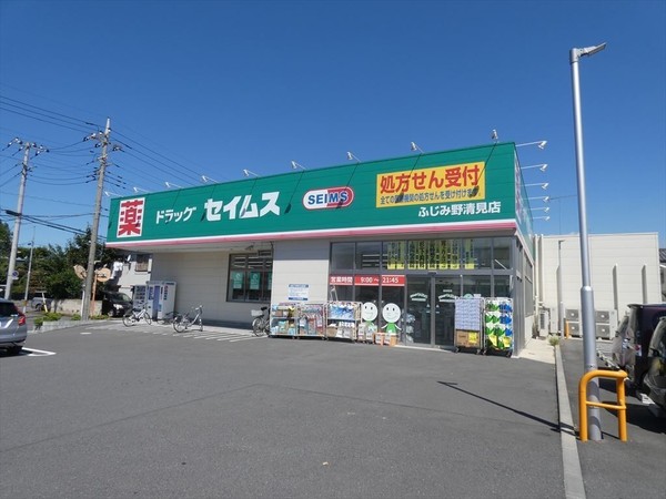 川越市大字寺尾の中古一戸建て(セイムス　ふじみ野清見店)