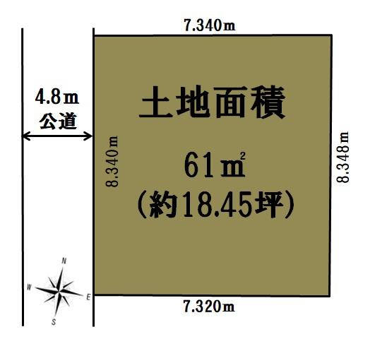 新座市西堀２丁目　全１区画