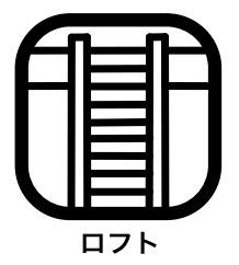 東久留米市中央町５丁目　全１棟