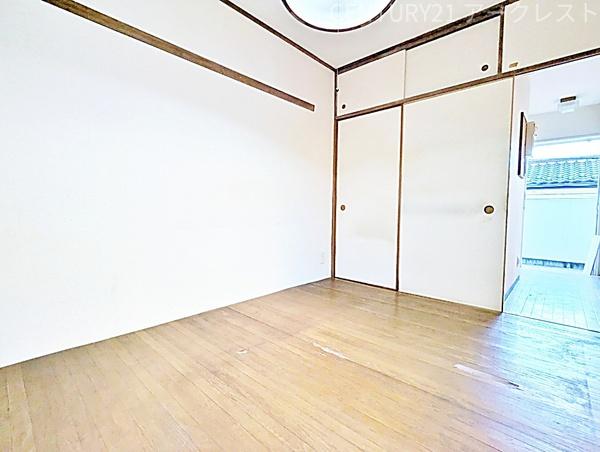 みずほ台宝ハイツ