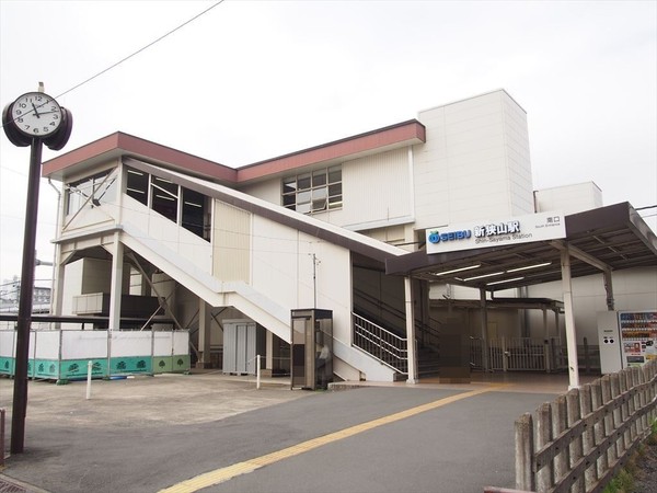 プラザ新狭山(新狭山駅(西武新宿線))