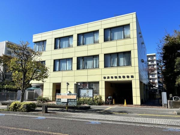 ベルドミール・シャイン(横浜市鶴見図書館)