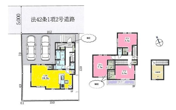 小平市花小金井２丁目　全１棟