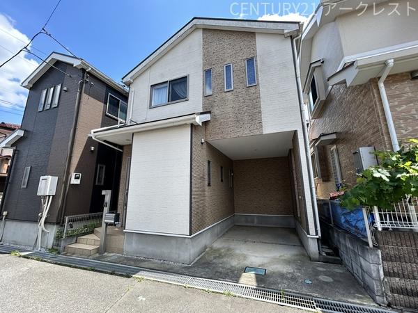 狭山市広瀬東２丁目の中古一戸建て