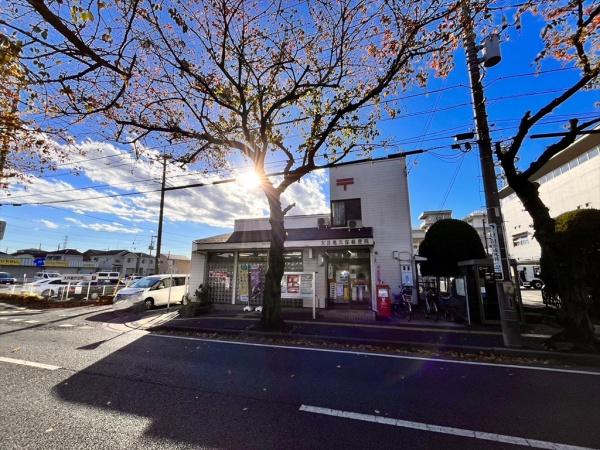 ふじみ野市亀久保３丁目の土地(大井亀久保郵便局)