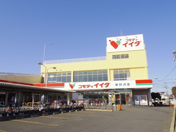 所沢市緑町４丁目の新築一戸建(コモディイイダ新所沢店)