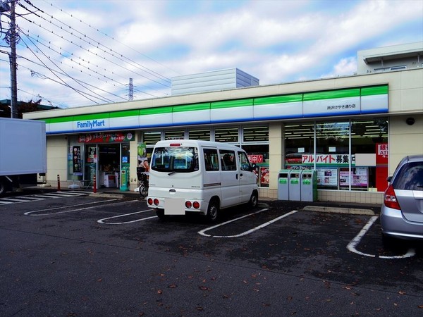 所沢市緑町４丁目の新築一戸建(ファミリーマート所沢けやき通り店)