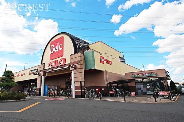 新座市池田４丁目の土地(ベルク池田店)