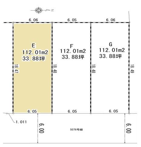 新座市馬場２丁目　全３区画　Ｅ号地