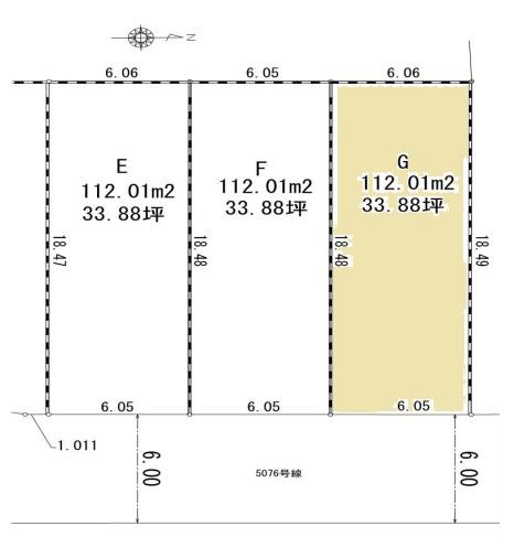 新座市馬場２丁目　全３区画　Ｇ号地