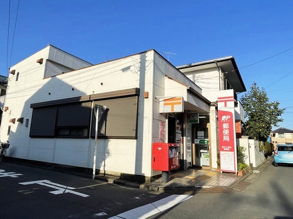 所沢コーポラスＢ棟(所沢上安松郵便局)