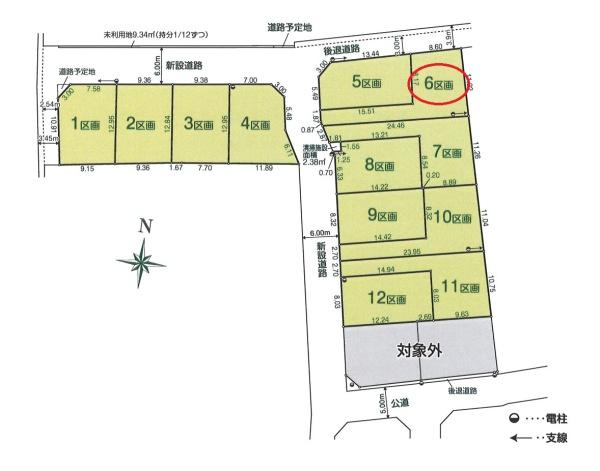 清瀬市下清戸第8　全12区画　6区画