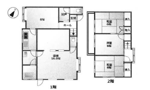 日高市高萩店舗付住宅