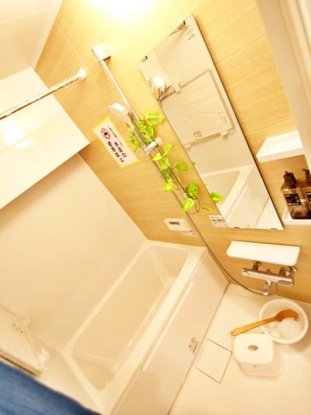 信用マンション新座