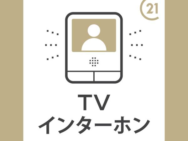 ふじみ野市大井武蔵野の中古一戸建て