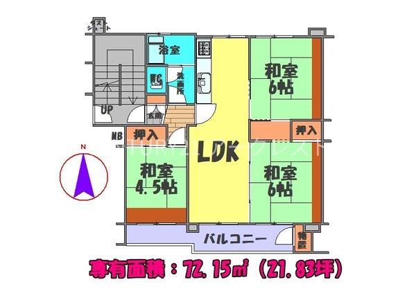 清瀬旭が丘団地　７号棟