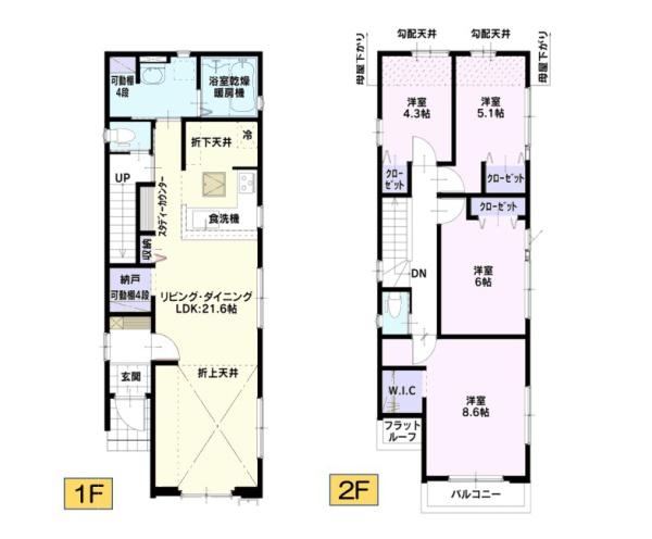 東村山市　秋津町１１期　全３棟　３号棟