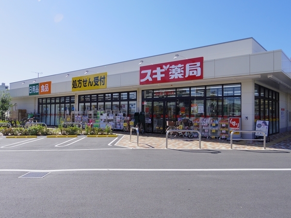 所沢市松葉町の土地(スギ薬局新所沢店)