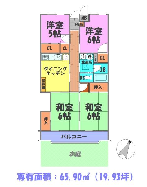 ビーグルマンション恩多町