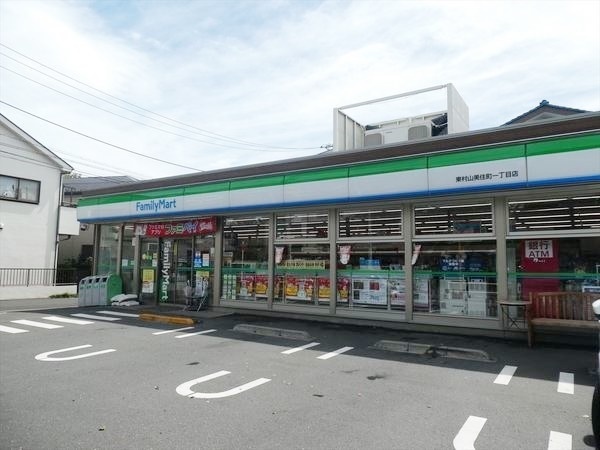 東村山市美住町１丁目の新築一戸建(ファミリーマート　東村山市美住町一丁目店)