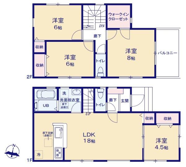 所沢市上新井5丁目