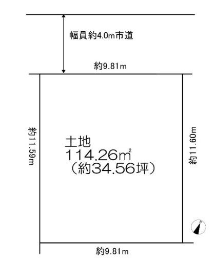 東久留米市野火止３丁目の土地