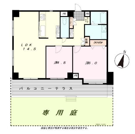 サン コート 所沢 セール