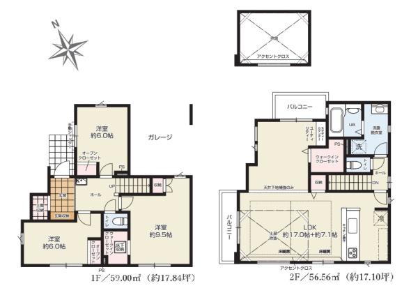 西東京市田無町４丁目　全２棟　１号棟