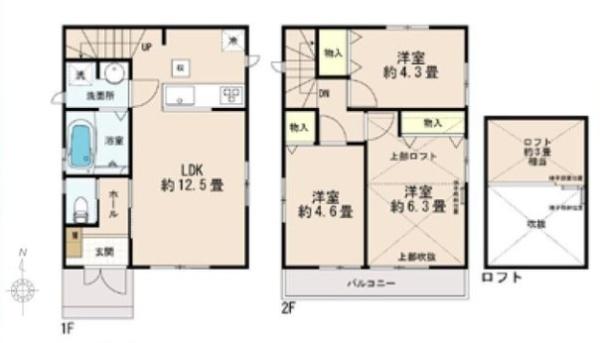 小平市花小金井８丁目　全２棟　１号棟