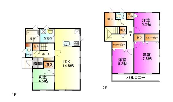 桶川市上日出谷南１丁目の中古一戸建て