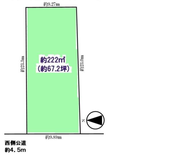 川越市南大塚６丁目の土地