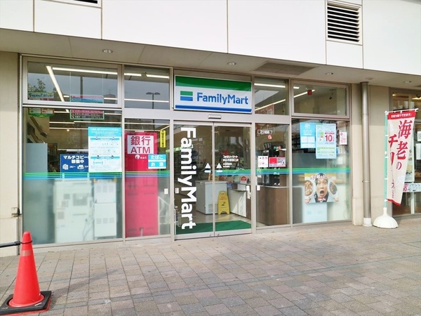 狭山市入間川２丁目の土地(ファミリーマート狭山市駅西口店)