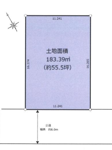 新座市野火止６丁目　全１区画