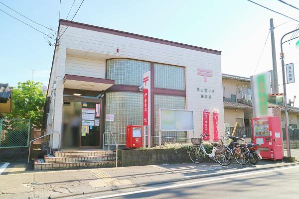 狭山市鵜ノ木の中古一戸建て(狭山鵜の木郵便局)