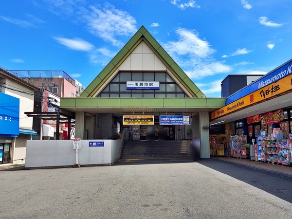 川越市寿町１丁目の中古一戸建て(川越市駅)