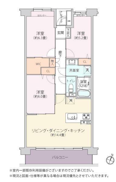 ファミールシティ武蔵関Ⅲ番館