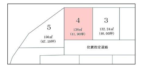 入間市　野田　全３区画　４区画