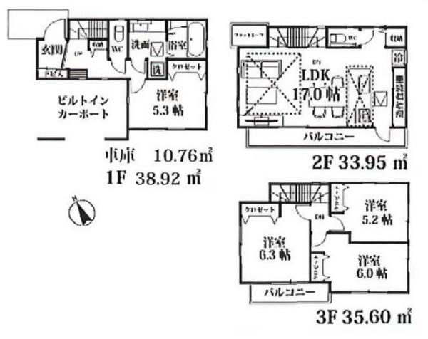 富士見市東みずほ台第2期　全2棟　B号棟