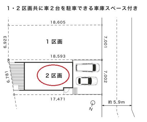 所沢市　下安松　全1区画