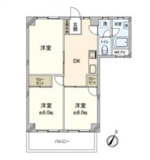 田無パールハイツ