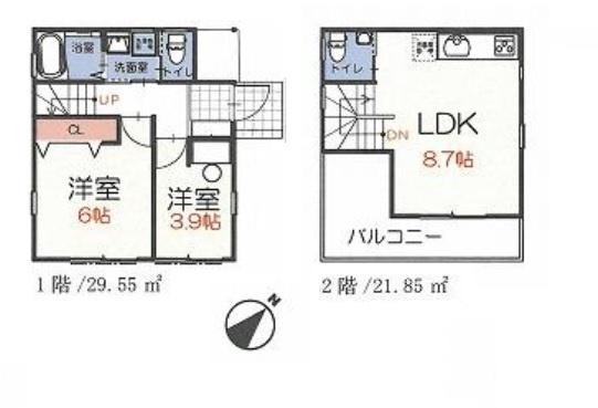 富士見市　羽沢１丁目　全１棟