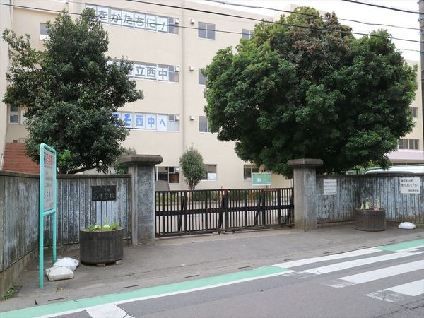 鶴瀬スカイマンション(富士見市立西中学校)